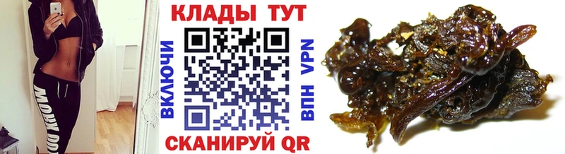 Все наркотики Арамиль Каннабис КОКАИН A PVP Меф