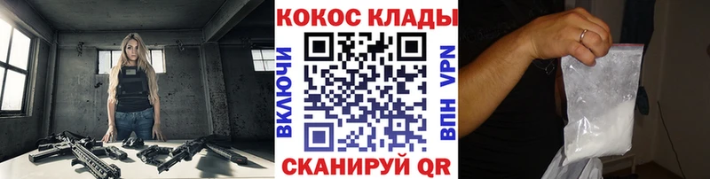 где купить   Арамиль  Кокаин Боливия 