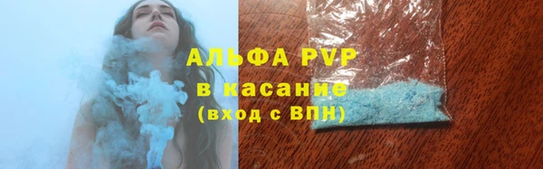 spice Няндома