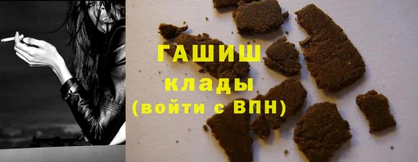 СК Алзамай