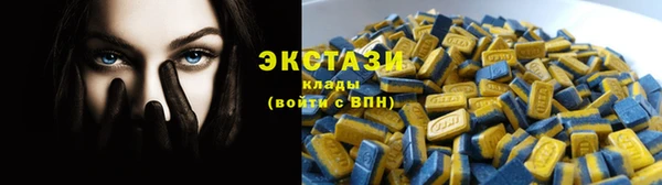 СК Нягань