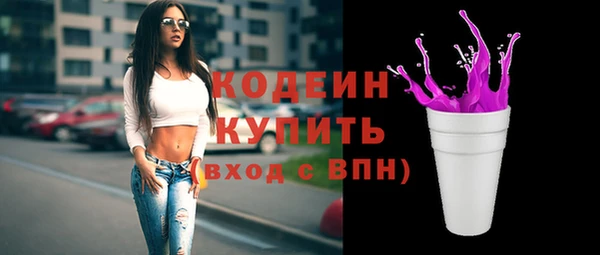СК Нягань