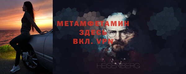 СК Нягань
