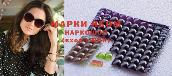 крисы Алексеевка