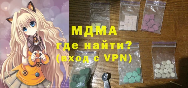 меф Алексин