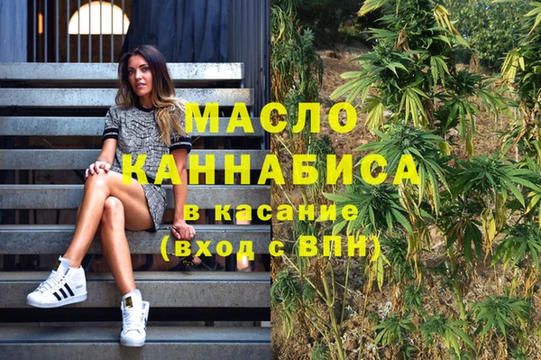 СК Нягань