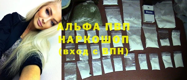 мефедрон VHQ Нязепетровск