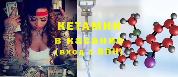 мефедрон VHQ Нязепетровск