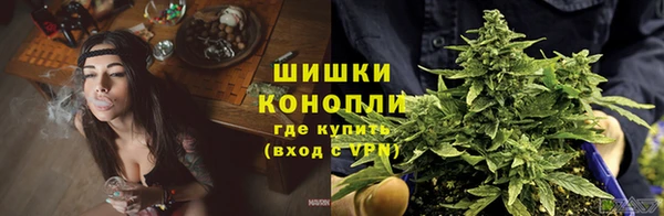 мефедрон VHQ Нязепетровск