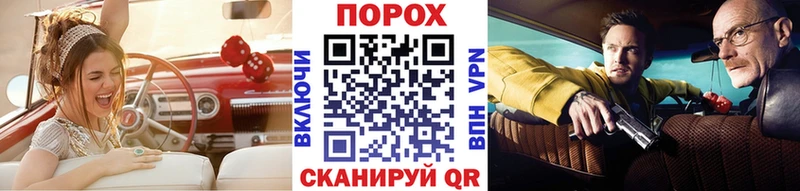 МЕТАМФЕТАМИН Декстрометамфетамин 99.9%  hydra ONION  Арамиль 