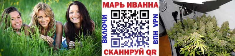 Каннабис SATIVA & INDICA  Арамиль 